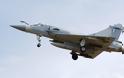 Κατέπεσε Mirage 2000 ανοιχτά της Σκύρου