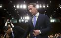 Facebook: Η συγγνώμη του Ζούκερμπεργκ και οι αποκαλύψεις για Ρωσία