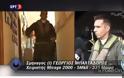 Βίντεο-ντοκουμέντο: Οταν ο νεκρός σμηναγός Γιώργος Μπαλταδώρος του Mirage 2000-5 μιλούσε για τους «Φρουρούς του Αιγαίου»