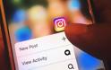 Το Instagram θα επιτρέπει να κάνετε λήψη όλων των φωτογραφιών και των βίντεο σας