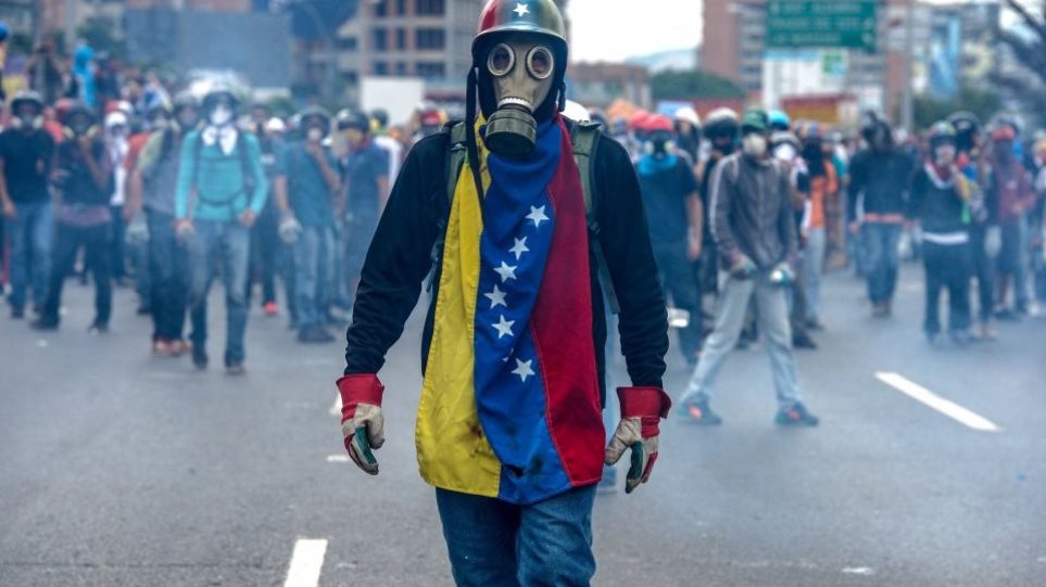 Κατά 454% εκτινάχθηκε ο πληθωρισμός στη Βενεζουέλα - Φωτογραφία 1