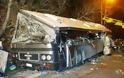 Σαν σήμερα πριν από δεκαπέντε χρόνια το τραγικό δυστύχημα στα Τέμπη που συγκλόνισε την Ελλάδα - Κόστισε τη ζωή σε 21 ψυχούλες - Φωτογραφία 3