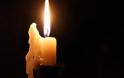 Οικογενειακή τραγωδία στο Καινούργιο: Πέθανε και ο πατέρας της Αμαλίας