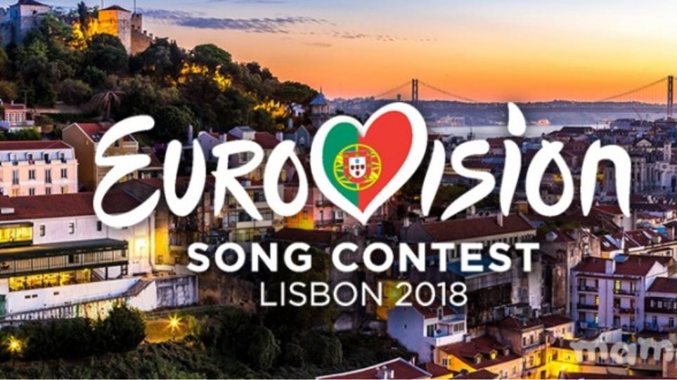 Eurovision 2018: Σε ποιες θέσεις θα εμφανιστούν στον ημιτελικό η Ελλάδα και η Κύπρος - Φωτογραφία 2