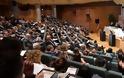 ΕΟΦ: Πλαφόν 300 ευρώ ανά γιατρό το κόστος συμμετοχής σε συνέδριο
