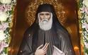 Άγιος Παΐσιος Αγιορείτης - «Ο διάβολος δεν πλησιάζει στο καθαρό πλάσμα του Θεού»