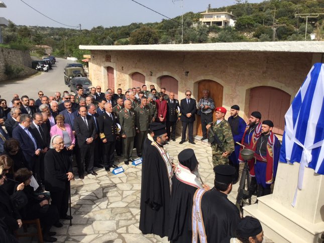 Ετήσιο Μνημόσυνο και Αποκαλυπτήρια της Προτομής του Αντγου ε.α. Τζανιδάκη Ιωάννη (ΦΩΤΟ) - Φωτογραφία 3