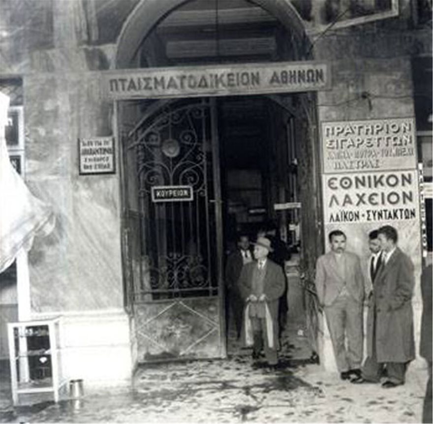 Αμάν κύριε συνήγορέ μου! Βγάλε με αθώο... - Φωτογραφία 2