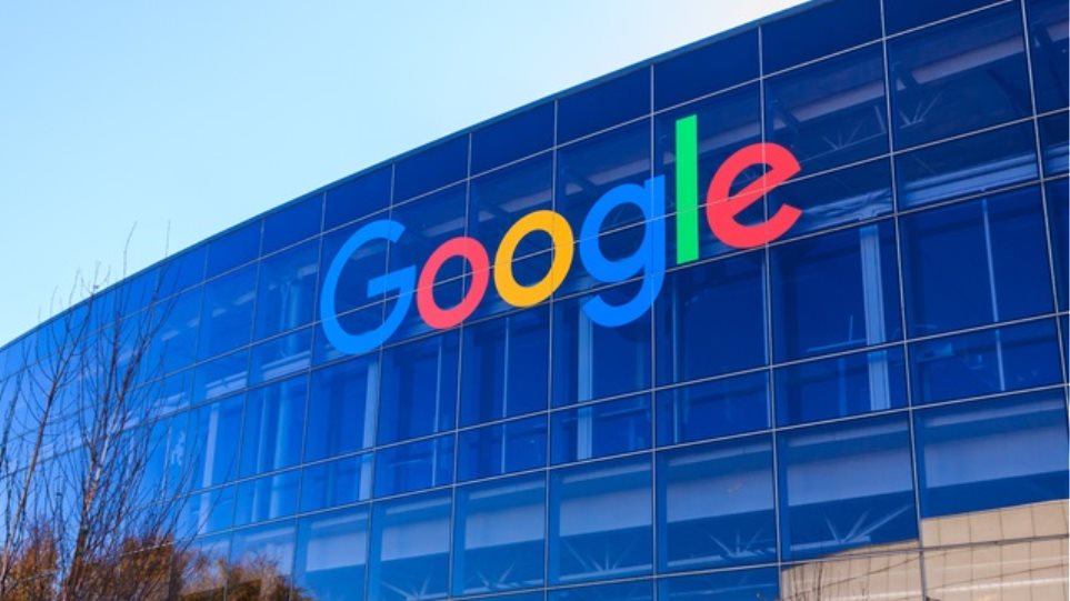 Η Google «έχασε» - Το δικαίωμα διαγραφής προστατεύει πλέον τους χρήστες - Φωτογραφία 1