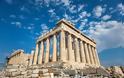 Ρεάλ: Έρχεται στην Αθήνα για Παναθηναϊκό & γυρίσματα στην Ακρόπολη