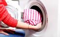 Τι να κάνετε αν ξεχάσατε τα ρούχα στο πλυντήριο