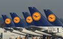 Χάος στους ευρωπαϊκούς αιθέρες από τις ταυτόχρονες απεργίες σε Air France και Lufthansa