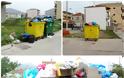 Αμάζευτοι πολλοί κάδοι με σκουπίδια στον Μύτικα. - Φωτογραφία 1