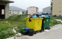 Αμάζευτοι πολλοί κάδοι με σκουπίδια στον Μύτικα. - Φωτογραφία 9
