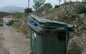 Αμάζευτα τα σκουπίδια και σε Κάδο στην ΠΑΠΑΔΑΤΟΥ Ξηρομέρου (ΦΩΤΟ) - Φωτογραφία 1