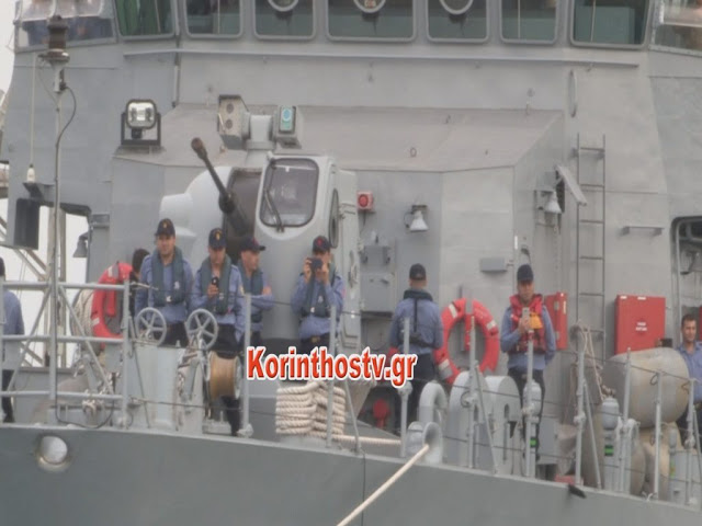 Τουρκικό πολεμικό πλοίο πέρασε από τον Ισθμό της Κορίνθου - ΦΩΤΟ - ΒΙΝΤΕΟ - Φωτογραφία 12