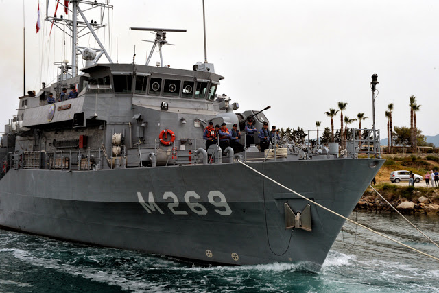 Τουρκικό πολεμικό πλοίο πέρασε από τον Ισθμό της Κορίνθου - ΦΩΤΟ - ΒΙΝΤΕΟ - Φωτογραφία 3