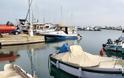 Χωρίς φύλαξη το λιμάνι στην Αρτέμιδα -Στόχος ληστών σκάφη και βάρκες