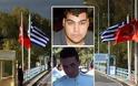 Έλληνες στρατιωτικοί - Συγκλονίζει ο πατέρας του Κούκλατζη: Δεν ξέρουμε πότε θα τελειώσει ο εφιάλτης