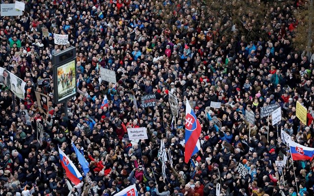 Σλοβακία: Νέα διαδήλωση με αίτημα την παραίτηση του αρχηγού της αστυνομίας - Φωτογραφία 1