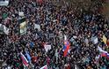 Σλοβακία: Νέα διαδήλωση με αίτημα την παραίτηση του αρχηγού της αστυνομίας