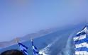 ΕΚΤΑΚΤΗ ΕΙΔΗΣΗ! «Η Τουρκική ακτοφυλακή κατέβασε ελληνική σημαία απο βραχονησίδα» – Περίεργες δηλώσεις του Μ. Γιλντιρίμ – Τι αναφέρει το Υπουργείο Εθνικής Αμυνας - Φωτογραφία 5