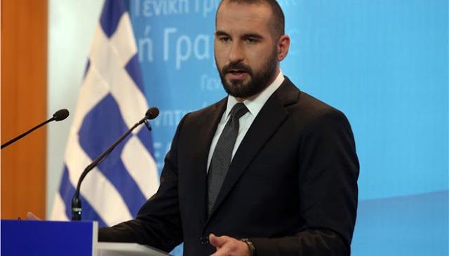 Τζανακόπουλος: Δεν επιβεβαιώνεται περιστατικό παραβίασης σε ελληνικό έδαφος - Προκλητικός ο Γιλντιρίμ - Φωτογραφία 1