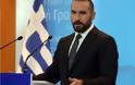Τζανακόπουλος: Δεν επιβεβαιώνεται περιστατικό παραβίασης σε ελληνικό έδαφος - Προκλητικός ο Γιλντιρίμ