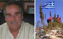 Μόνο στο enikos.gr: Δήμαρχος Φούρνων: Δεν κατέβηκε καμιά ελληνική σημαία- Έχω οπτική επαφή- Κυματίζουν κανονικά