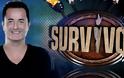 Ποιο Survivor; Αυτό είναι το νέο παιχνίδι που παρουσίασε ο Acun Ilicali! - Όλες οι πληροφορίες...