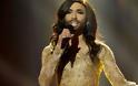 Θετική στον ιό του HIV είναι η νικήτρια της Eurovision, Conchita