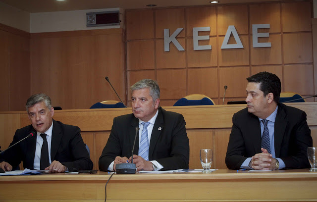 Ο Δήμαρχος Αγρινίου Γ. Παπαναστασίου συμμετείχε στη Συνέντευξη Τύπου του Προέδρου της ΚΕΔΕ Γ. Πατούλη και του Προέδρου της ΕΝΠΕ Κ. Αγοραστού στην Αθήνα, με αφορμή την αλλαγή του Καλλικράτη (ΦΩΤΟ) - Φωτογραφία 3