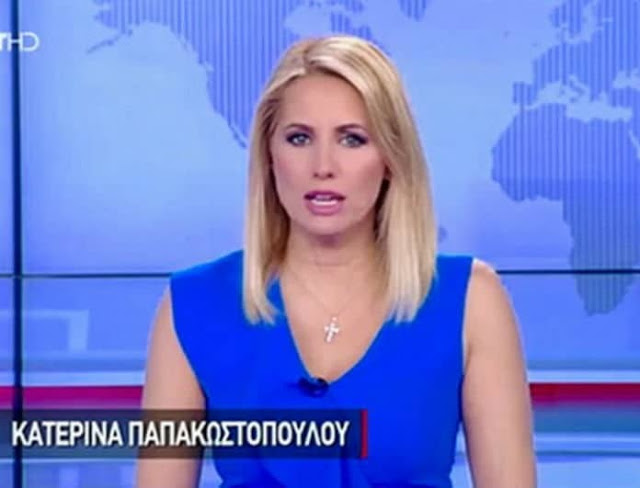 Θέρμο – Κατερίνα Παπακωστοπούλου: Το «αντίο» στον πατέρα της που σκοτώθηκε πέφτοντας από ελιά! - Φωτογραφία 1