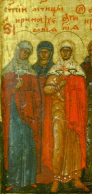 Holy Sisters and Virgin Martyrs Agape, Irene and Chionia of Thessaloniki - Φωτογραφία 3