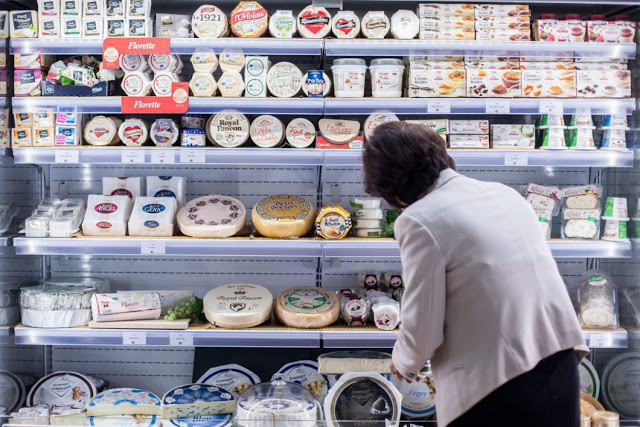 ΕΦΕΤ: Ανακαλείται τυρί Philadelphia από τα ράφια των σούπερ μάρκετ (ΦΩΤΟ) - Φωτογραφία 1