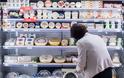 ΕΦΕΤ: Ανακαλείται τυρί Philadelphia από τα ράφια των σούπερ μάρκετ (ΦΩΤΟ)