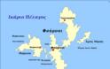 Πού βρίσκονται οι νησίδες Ανθρωποφάγοι - Πόσες νησίδες περιλαμβάνει το σύμπλεγμα των Φούρνων - Φωτογραφία 2