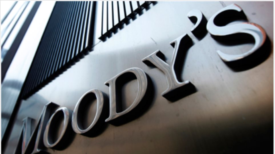 Moody's: Κακά μαντάτα για Τουρκία η βουτιά στη λίρα - Φωτογραφία 1
