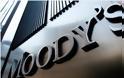 Moody's: Κακά μαντάτα για Τουρκία η βουτιά στη λίρα - Φωτογραφία 1