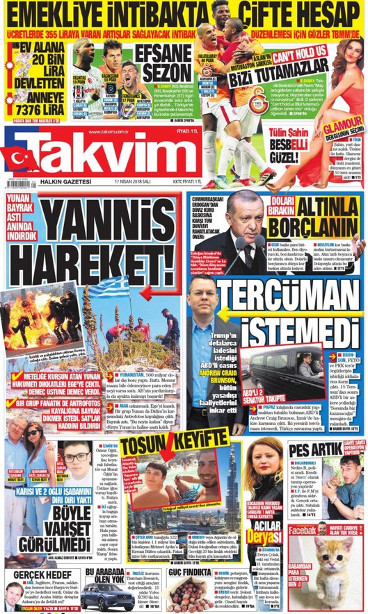 Εθνικιστική τρέλα στα τουρκικά ΜΜΕ - Φωτογραφία 4