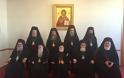 Υπόμνημα με παρατηρήσεις για τους Φακέλους Μαθήματος των Θρησκευτικών θα παραδώσει στον Υπουργό Παιδείας Αντιπροσωπεία της Εκκλησίας της Κρήτης