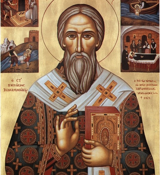 Ιερομάρτυς Κύριλλος Στ΄, Πατριάρχης Κωνσταντινουπόλεως - Φωτογραφία 1
