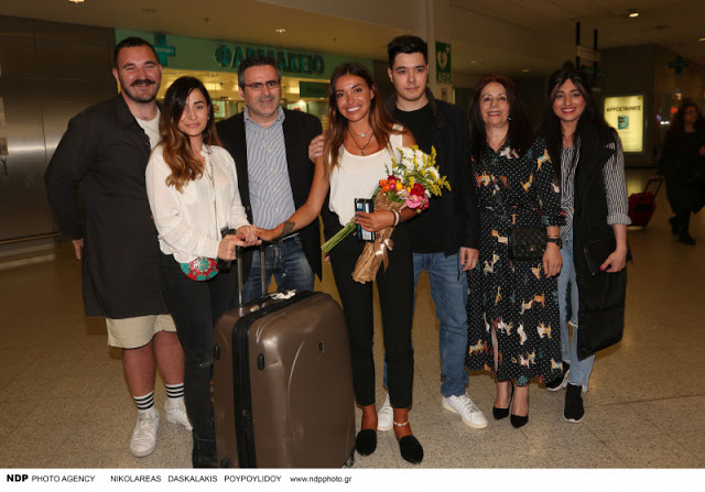Όλγα Φαρμάκη: Επέστρεψε στην Ελλάδα – Την υποδέχτηκε η οικογένειά της! (ΔΕΙΤΕ ΦΩΤΟ) - Φωτογραφία 1