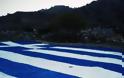 Ζωγράφισαν την μεγαλύτερη Ελληνική σημαία στην Ίμπρο Σφακίων - Φωτογραφία 3
