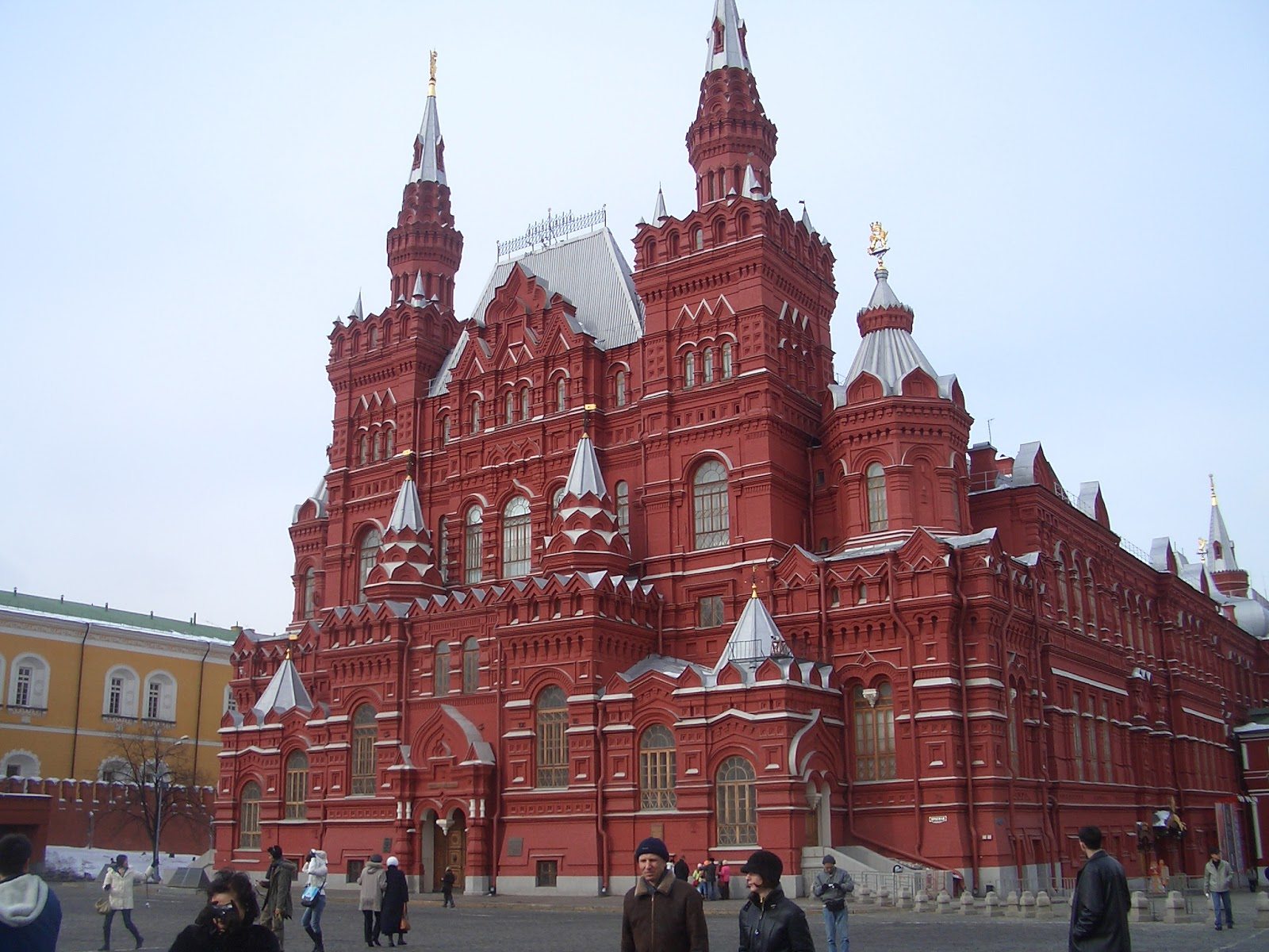 Ρωσία: Οι πλούσιες οικογένειες του Κρεμλίνου - Φωτογραφία 1