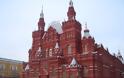 Ρωσία: Οι πλούσιες οικογένειες του Κρεμλίνου