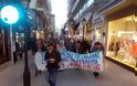 Χαλκίδα: Πορεία διαμαρτυρίας στην Αβάντων για τη Συρία (ΦΩΤΟ) - Φωτογραφία 6
