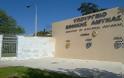 Εκδόθηκε η ΚΥΑ για αποζημιώση και λοιπά έξοδα Στρατιωτικών που υπηρετούν στην Κύπρο (ΕΓΓΡΑΦΟ)