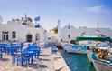 10 μέρη που πρέπει να επισκεφτείς στην Ελλάδα φέτος το καλοκαίρι σύμφωνα με το Forbes - Φωτογραφία 6