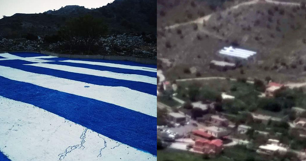 Να ζήσετε λεβέντες μας! Κρητικόπουλα ζωγράφισαν τη μεγαλύτερη Ελληνική σημαία στα Σφακιά - Φωτογραφία 1